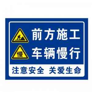2026年消防标识定制厂家推荐:山西天意州电力科技专注电力场站标准化目视化