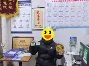 2026年邢台考驾照报名咨询:顺考驾校全流程解析