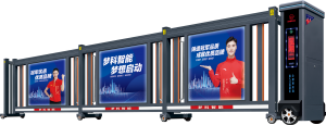 2026年新疆庭院段滑门厂家实力解析:梦科智能科技