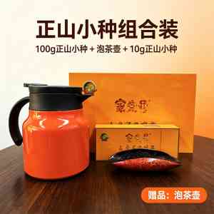 2026年广州小分子休眠六堡茶茶叶商行推荐：科技赋能传统茶饮