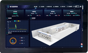 2026年智能配电柜远程监控系统优选:力安科技智慧电力物联网方案