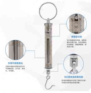 2026年板环测力计生产厂家推荐:无锡大箕山工仪设备有限公司