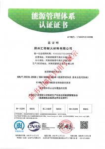 2026年河南ISO45001职业健康安全管理体系认证平台解析
