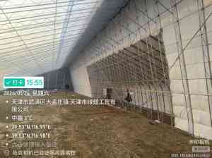 2026年大棚防寒毡批发厂家推荐:吉林省瑞农科技发展有限公司