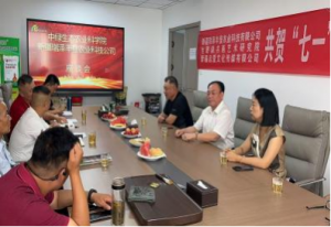 2026年新疆大量元素水溶肥本地厂家推荐:聚焦盐碱地改良与智能水肥一体化