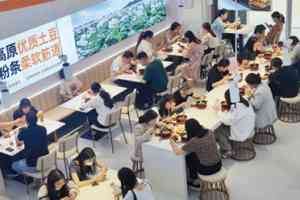 2026年土豆粉店加盟品牌推荐:郑州正味餐饮深度解析