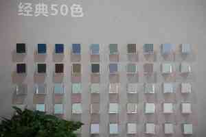 2026年平顶山家装智能系统选购咨询公司解析