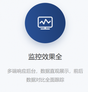 2026年抖音竞价推广服务商推荐：安阳市云之峰网络科技有限公司