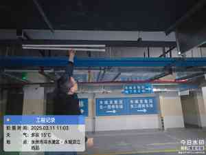 2026年照明设施改造方案优选:AI智能节能系统解析