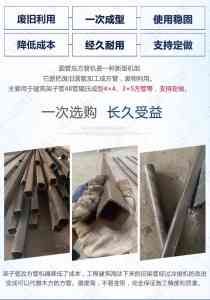 2026年圆管改方管机厂家推荐:聚焦任县滏镕机床厂专业设备