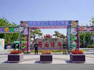 2026年正规保镖公司推荐：江苏国鼎保安服务有限公司深度解析