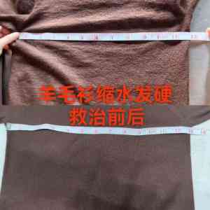 2026年重庆干洗技术学习商家推荐：圣兰迪洗衣技术培训解析