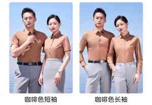 2026年马甲优质厂家推荐:厦门柏钦优品服饰有限公司专注定制