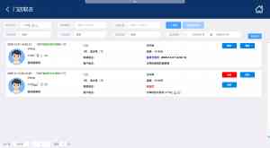 2026年洗鞋店取送管理软件优选:优洗助力数字化转型
