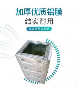 2026年耐火极限包覆公司推荐：廊坊德腾保温材料有限公司