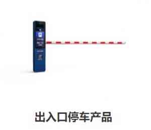 2026年珠海综合布线服务商深度解析