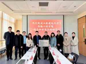 2026年本科生国企求职课程机构深度解析