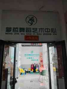 2026年设施消防检测维保机构专业解析——国质检测服务全案