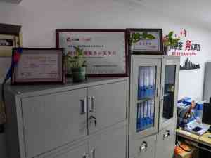 2026年宜宾税务服务公司推荐:本土深耕8年,定制化财税解决方案解析