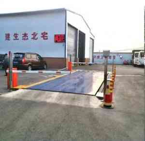 2026年3吨电子地磅称厂家推荐：河南江展河源头实力解析