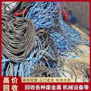 2026年广州本地电缆回收服务商推荐:专业回收电线电缆