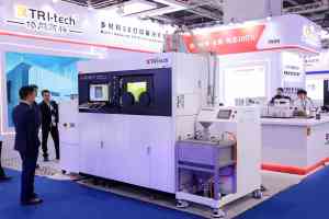2026年钛合金3D打印厂家深度解析：协同高科全链服务