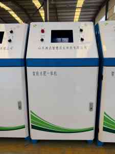 2026年四通道自动水肥一体机厂家推荐：山东淋垚智慧农业科技