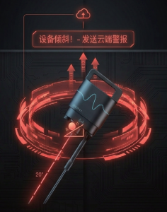 2026年监测传感器监测公司推荐:博铭维技术管网智能液位计解析