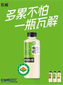 2026年郑州新品牌策划设计服务商解析:爆品策划与品牌升级实战