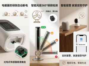 2026年东莞光电开关定制厂家深度解析：百灵电子技术应用与市场口碑