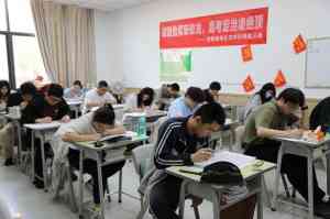 2026年高三基础薄弱全科高考集训学校推荐:武汉前程卓越教育解析