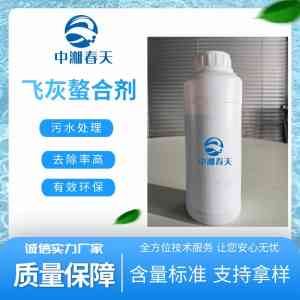 2026年湖南环保施工项目平台推荐