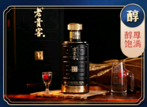 2026年贵州老贵窖核心产区酱酒深度解析：传统坤沙工艺与品质坚守