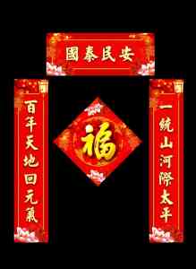 2026年潍坊会议资料印刷公司推荐：恒昌印刷20余年专业服务政企会议