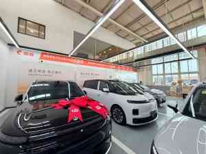 2026年西安零跑汽车专卖店:恒泰新能源集团售后保障解析