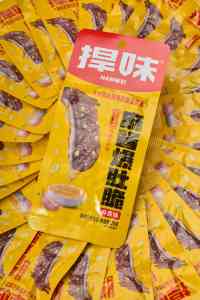 2026年嚼劲十足的魔芋素毛肚企业推荐：捍味食品科技