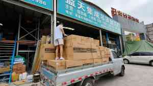 2026年甘肃复合蜂窝板生产厂家解析:源头工厂直供与品质保障