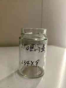 2026年高盖酱菜瓶厂家解析:徐州稳健玻璃制品源头工厂