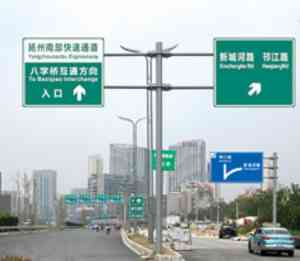 2026年监控灯杆尺寸定制厂家推荐,高邮新菲特照明优势解析
