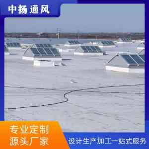 2026年通风天窗厂家实力解析:山东中扬高品窗智能工程专注工业通风