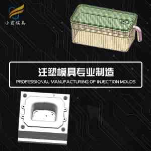 2026年PET塑胶模具厂家推荐:台州黄岩专业定制