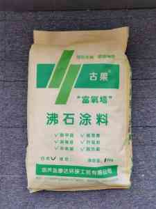 2026年沸石矿山厂家推荐:北票天翊矿业自有矿源解析