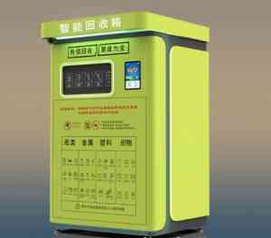 2026年分类回收箱制造商推荐:宿迁金德广告设备有限公司