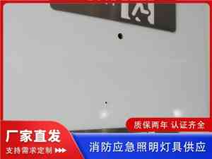 2026年河南通道应急灯工厂推荐：昱能照明品质解析