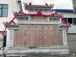 2026年广场石雕文化墙优质厂家推荐:嘉祥铭鼎石业匠心之选
