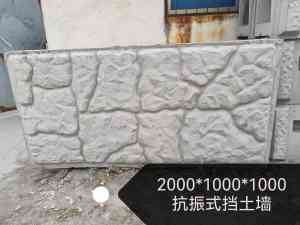 2026年河南河堤护坡砖厂家推荐:源头直供,品质稳定,助力海绵城市与河道治理