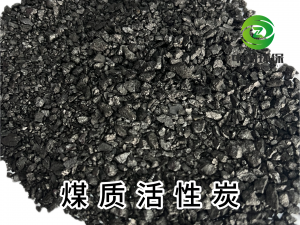 2026年椰壳活性炭生产商推荐：源头工厂品质解析