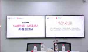 2026年合同诈骗罪律师解析:刑事辩护专业服务指南