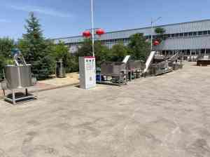 2026年山芋加工机器制造厂推荐:汝阳古城机械厂