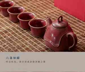 2026年钧窑礼品优质厂家推荐：许昌金堂钧瓷